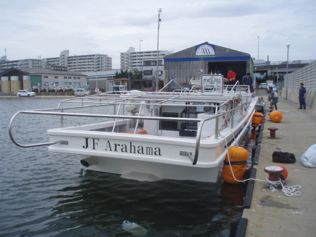 ノリ養殖作業船 JF Arahama