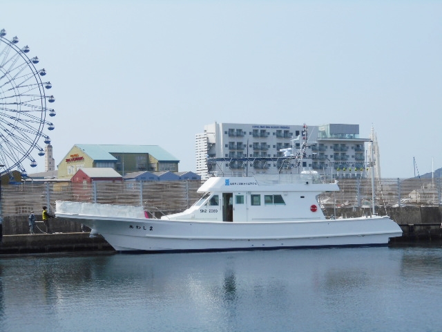 島根県浜田水産高校小型実習船「あわしま」竣工2022/4月