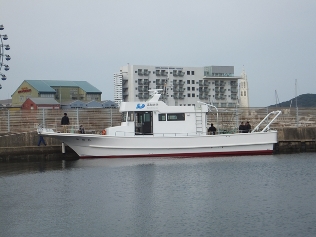 高知大学「豊旗丸」進水、試運転、回航2024./2/17